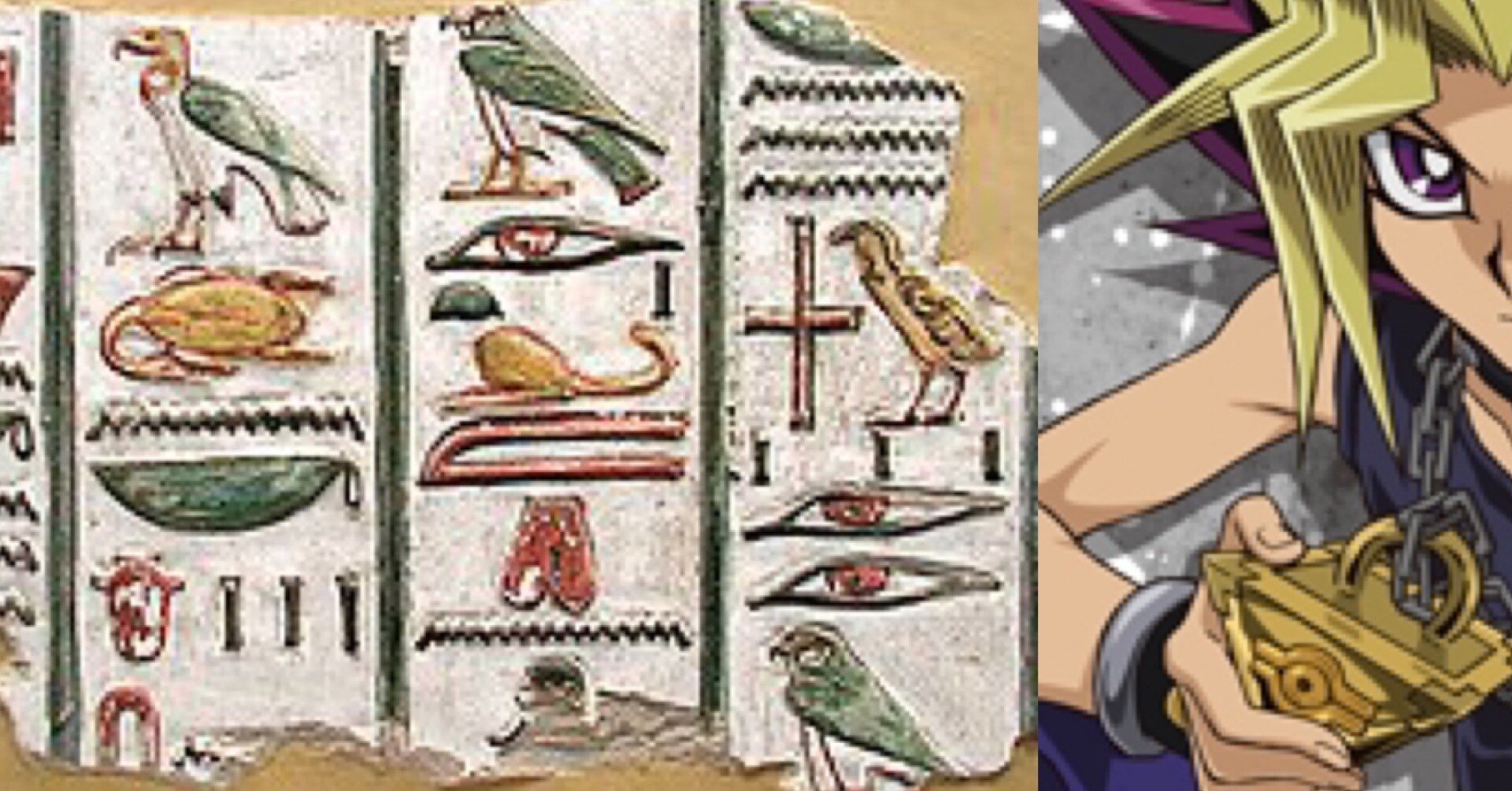 MT数学史#3 古代エジプトの文字とパピルス｜MT 数学・maths channel