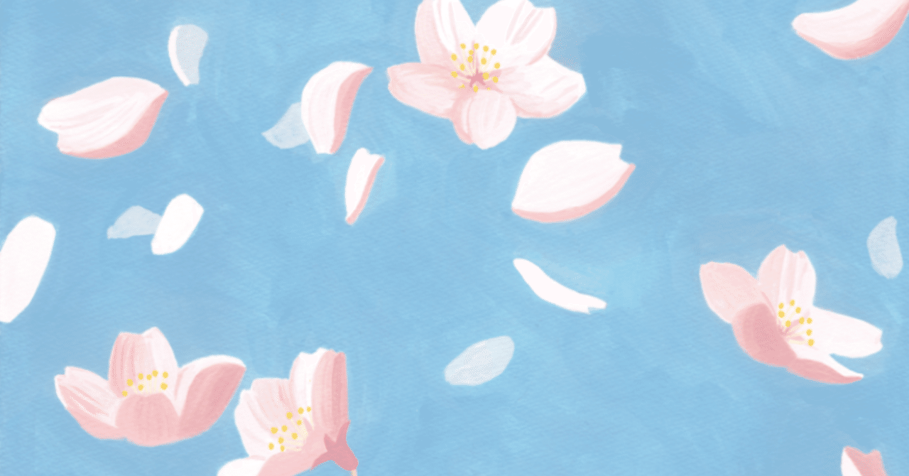 季語 花時 花過ぎ 俳句幼稚園 あぷりこっと 主語は自分 感じたことと仕事のこと Note 季語 花時 花過ぎ 俳句幼稚園 あぷりこっと 主語は自分 感じたことと仕事のこと Note