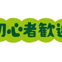 30歳で初めてエヴァを観て 初めてアルエが聴きたくなった話 Ryu Okamoto Note