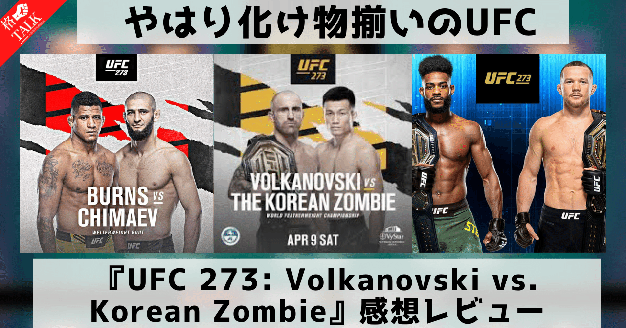 明日で取り消し　UFC モスカート　美品　3つ 2025年最新】UFC モスカートの人気アイテム - メルカリ