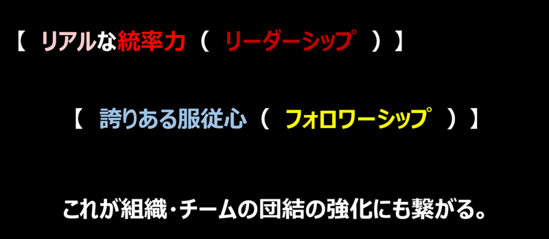 スクリーンショット (2140)