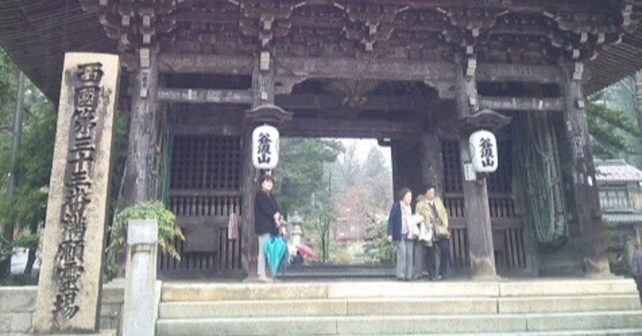 近畿以外の西国三十三所「谷汲山 華厳寺」尾張の正倉院「両界山 横蔵寺