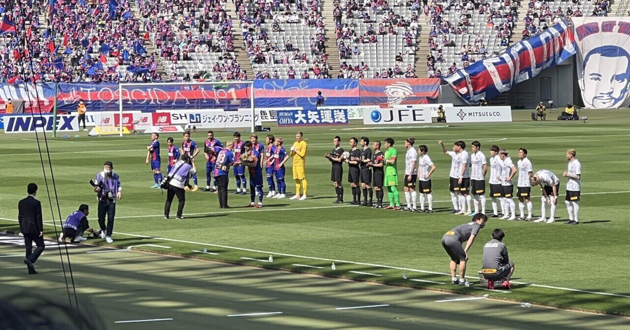 審判目線で見るjリーグ 10 22 4 10 第8節 Fc東京 Vs 浦和レッズ 味の素スタジアム Chr Note