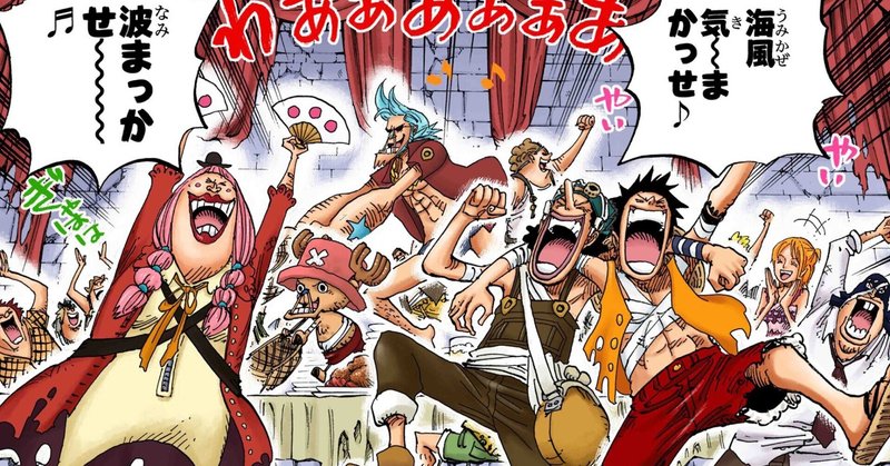 乞食 キャビン リース ワンピース 鼻水 キャラ ベックス ホバート 恥ずかしさ 乞食 キャビン リース ワンピース 鼻水 キャラ ベックス ホバート 恥ずかしさ