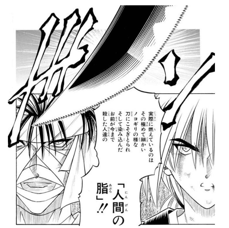 印刷用ページ