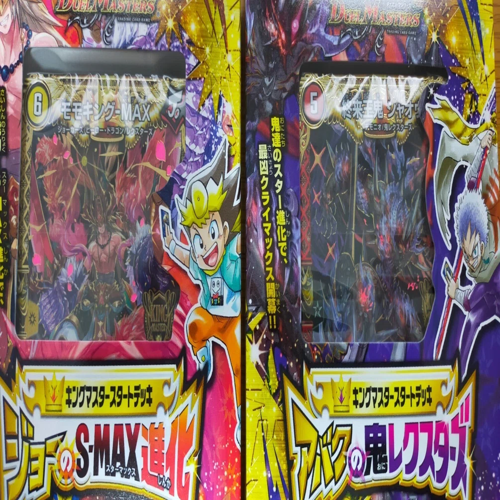今年のスタートデッキで遊んでみて｜ノアス