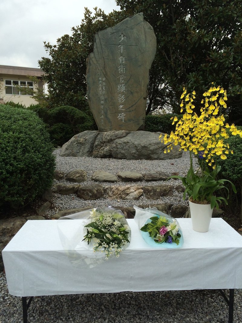 殉職 じゅんしょく 神家正成 ミステリー作家 小説家 Note 殉職 じゅんしょく 神家正成 ミステリー作家 小説家 Note