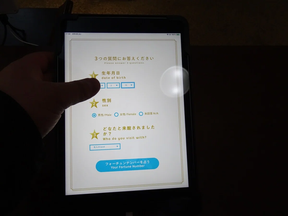 画像19