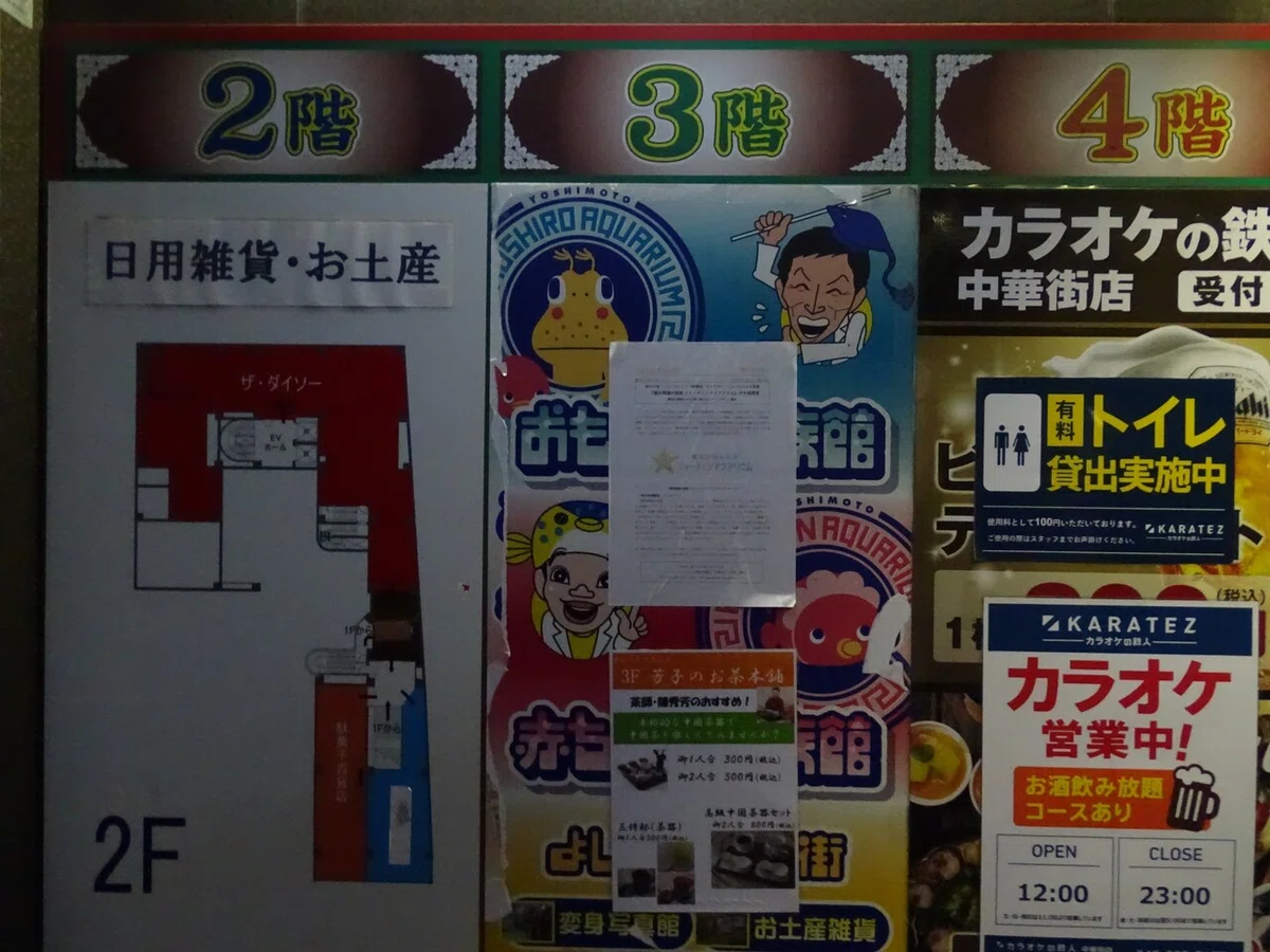 画像12