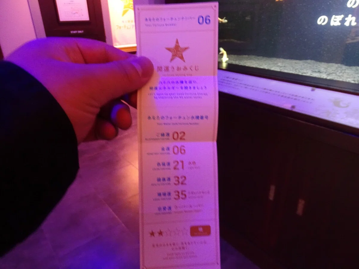 画像23
