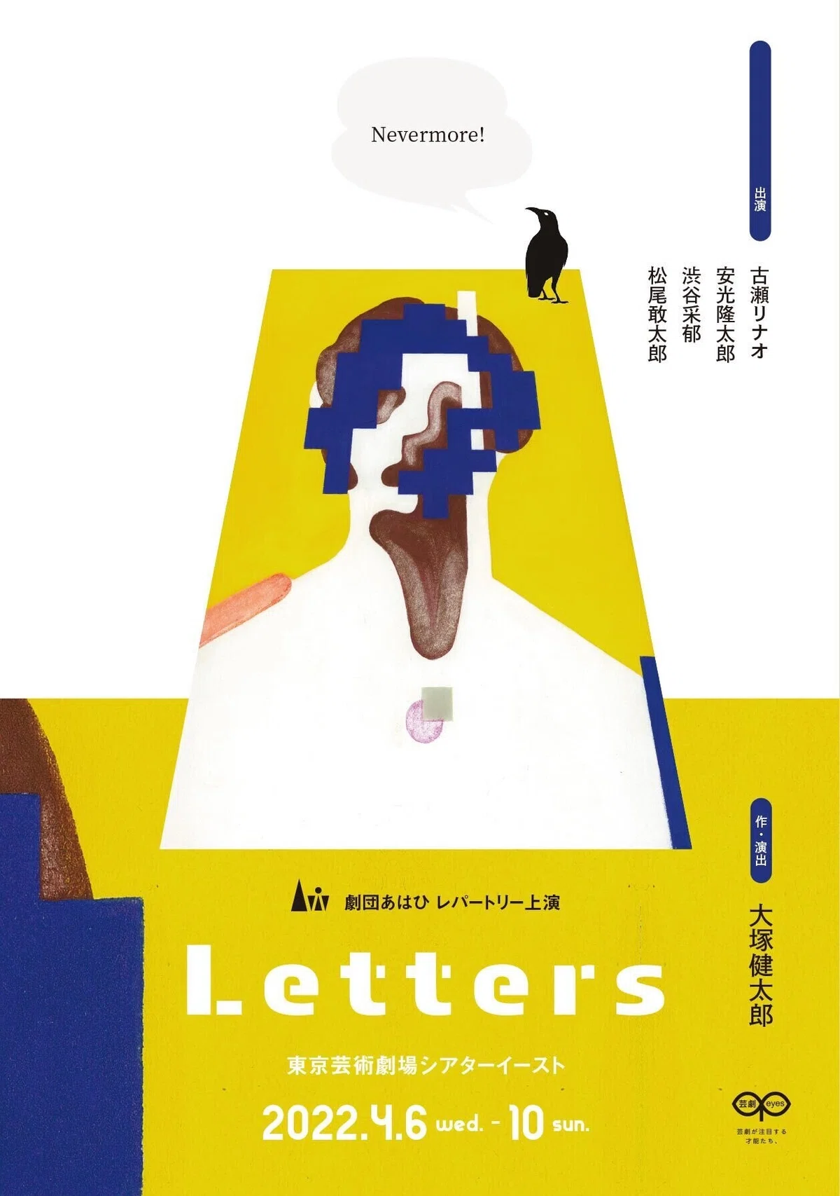 画像1