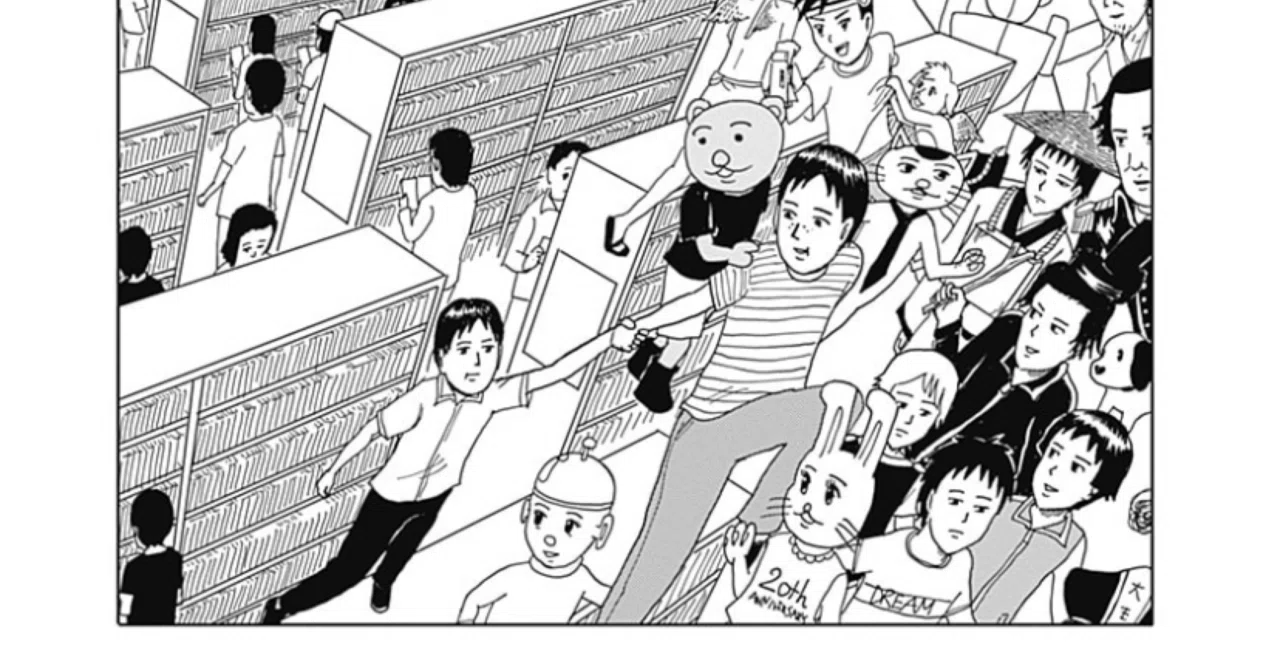 増田 こうすけ 天才