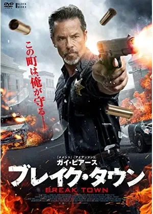 Is an explosion ending the worst? Thoughts on 'Goodbye, Eri'｜Naoki |電電猫猫