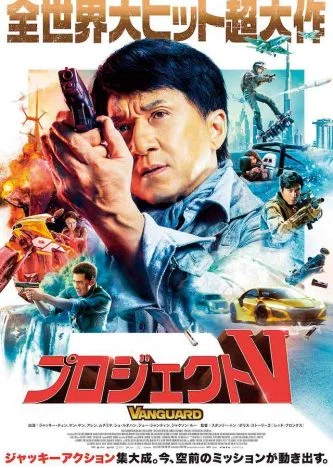 Is an explosion ending the worst? Thoughts on 'Goodbye, Eri'｜Naoki |電電猫猫