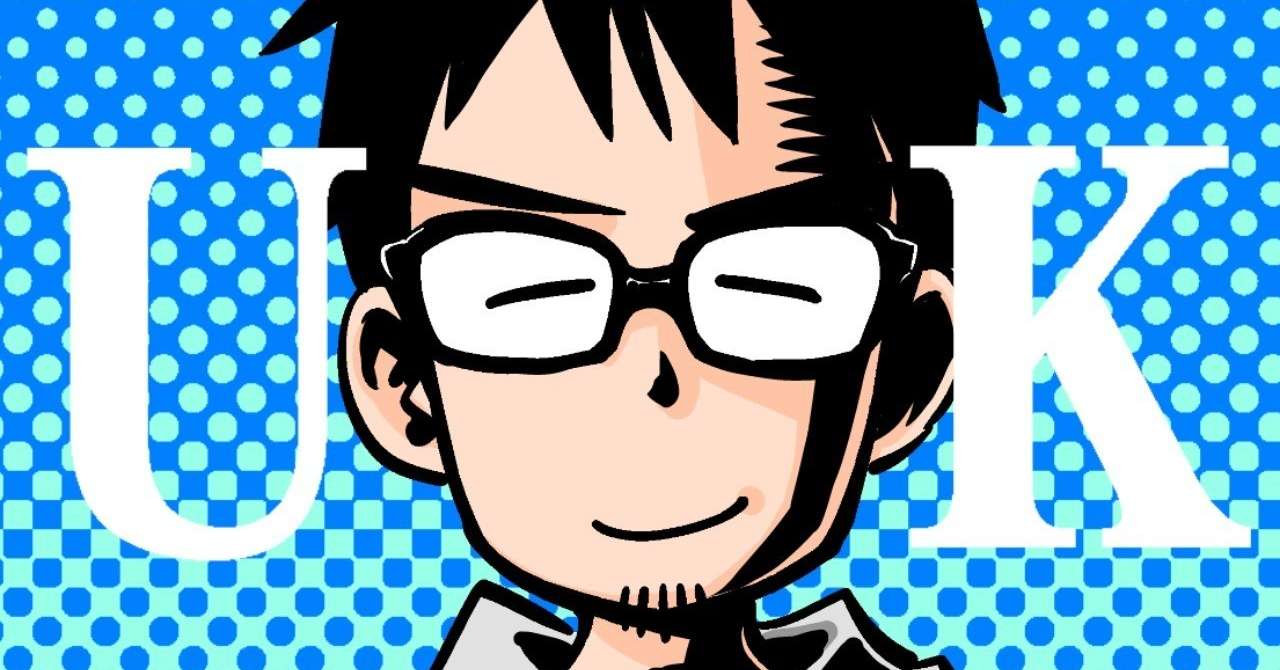 B Comic ぼくが 打ち切り漫画家 を名乗ってみた理由 松井勝法 まついかつのり コミックエッセイストyoutuber漫画家 Note