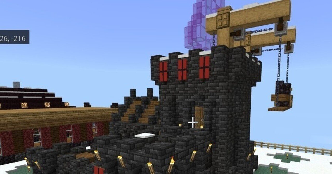 マイクラ短歌 大砲 Roger Bacon V Note マイクラ短歌 大砲 Roger Bacon V Note