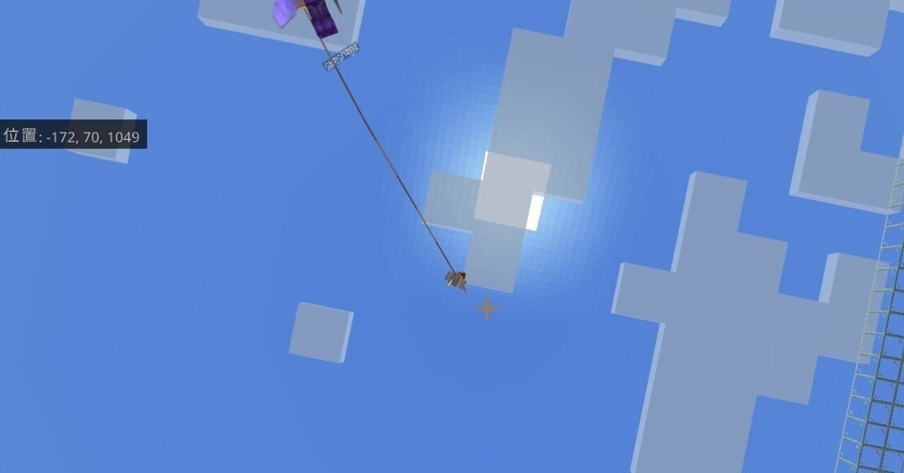 マイクラ短歌 空飛ぶ鶏 Roger Bacon V Note マイクラ短歌 空飛ぶ鶏 Roger Bacon V Note