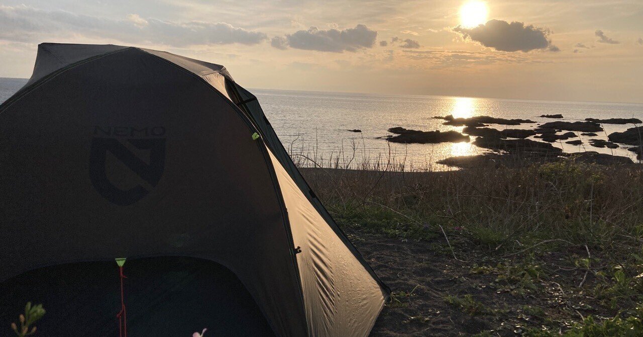 バックパックキャンパーがNEMO DRAGONFLY BIKEPACK 1Pの良さをただただ