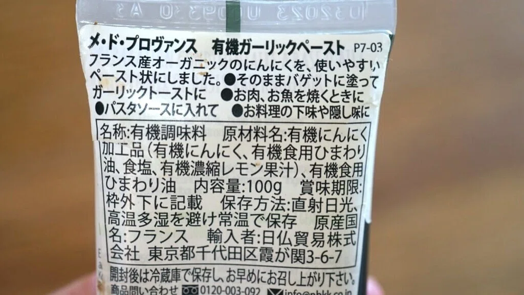 画像18