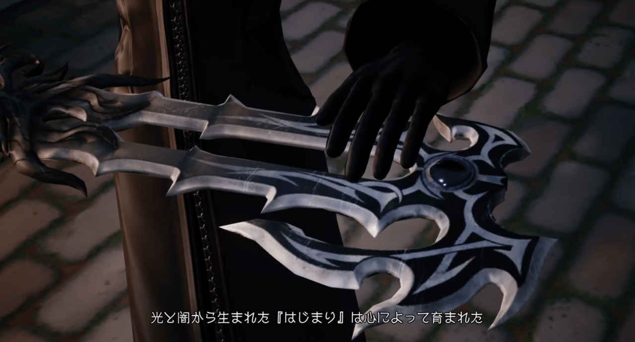 キングダムハーツ コスプレ キーブレード Dハロ 武器 キングダムハーツ