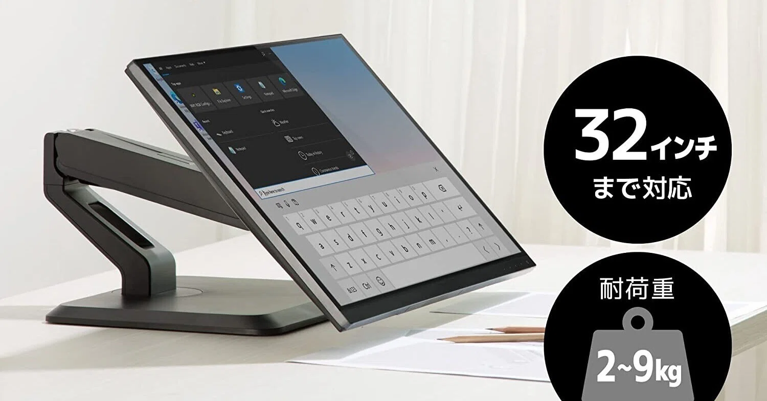 Wacom DTU-1031 液晶ペンタブレット 2台セット 3月3日 液晶ペンタブレットの2台持ちってどうなんだろう？｜とらつぐみ
