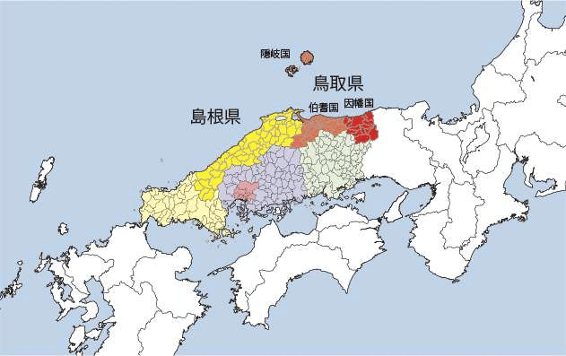 【2024年最新】海外限定の人気アイテム 温故知新（13）高天原 須佐之男命 鯉喰神社 神大市比売（天照 人文+社会