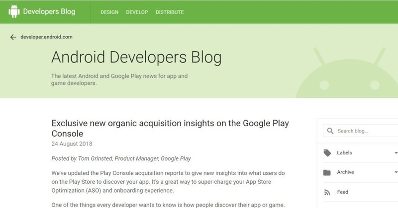 Androidアプリ管理ツール Google Play Console のビッグアップデート キーワードごとのdl数が見れるように Naoki Ito Repro Inc 銭湯ぐらし Note Androidアプリ管理ツール Google Play Console のビッグアップデート キーワードごとのdl数が見れるように Naoki Ito Repro Inc 銭湯ぐらし Note