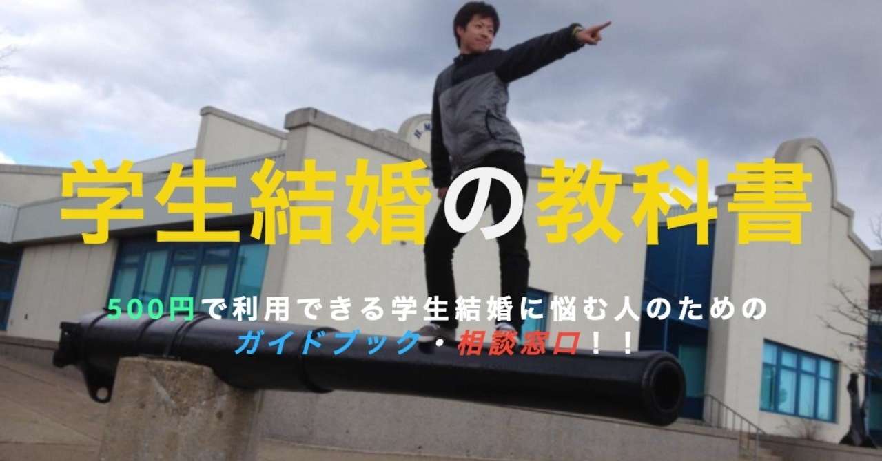 スクリーンショット_2018-08-27_22
