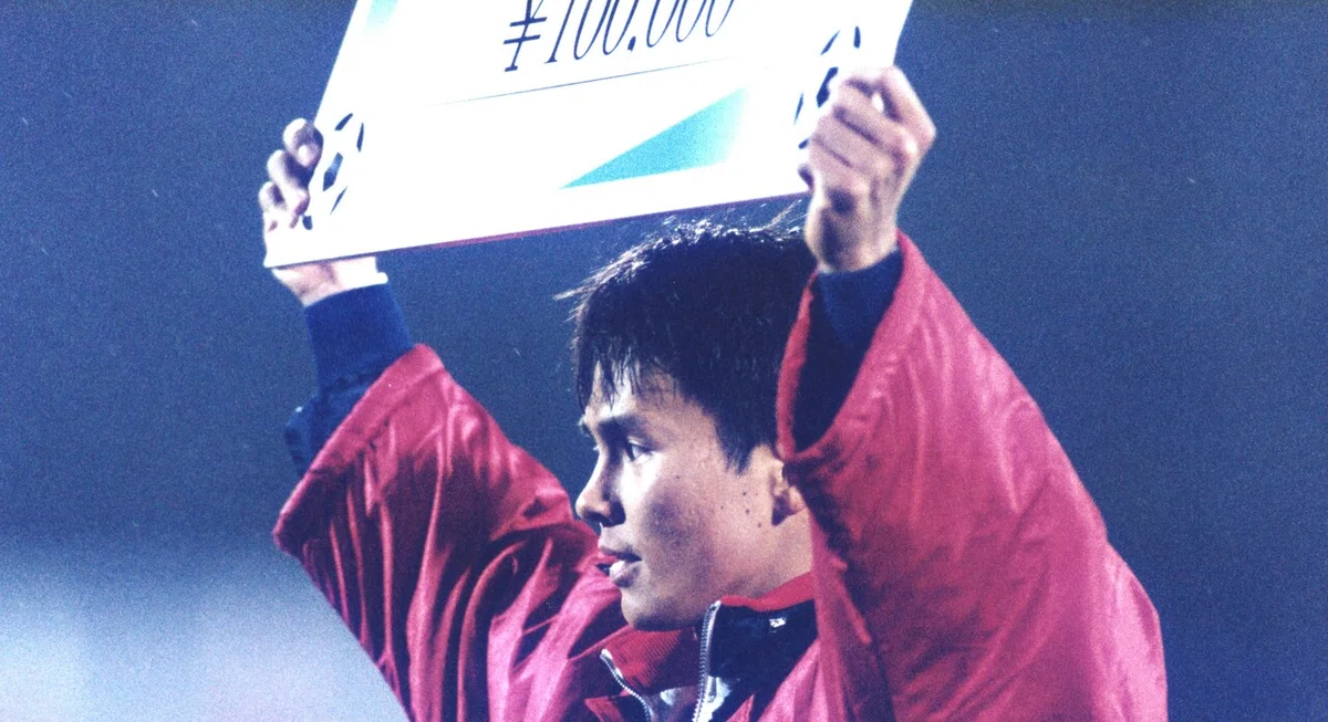 19940413平塚_012