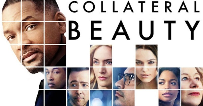Death, Time, and Love: Collateral Beauty（素晴らしきかな、人生）