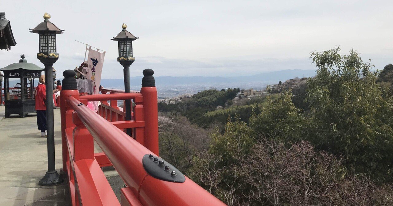 36. さくら詣で。毘沙門天王の総本山 奈良の信貴山朝護孫子寺