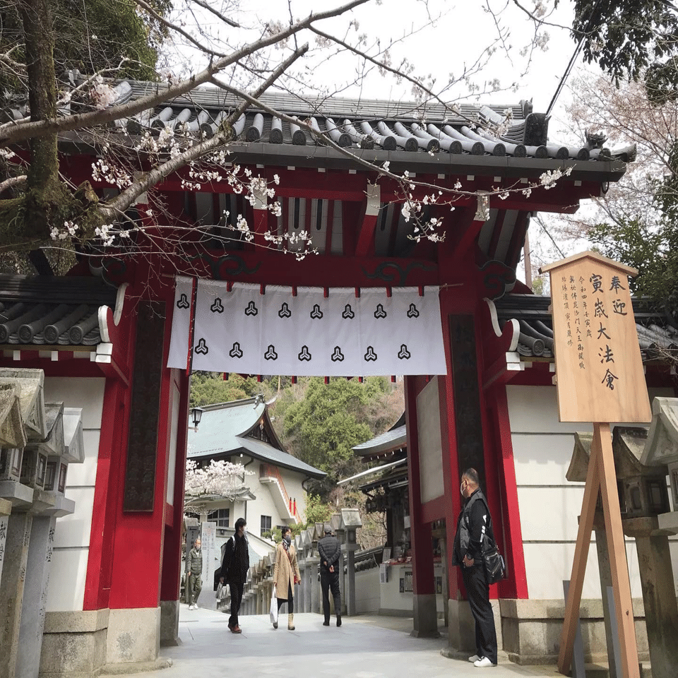 36. さくら詣で。毘沙門天王の総本山 奈良の信貴山朝護孫子寺｜みつな