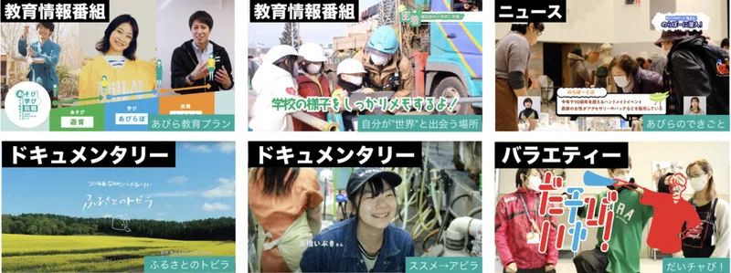 Article content
