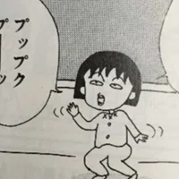 お家ディズニー Opのアレ概論 かものはし 0 Note