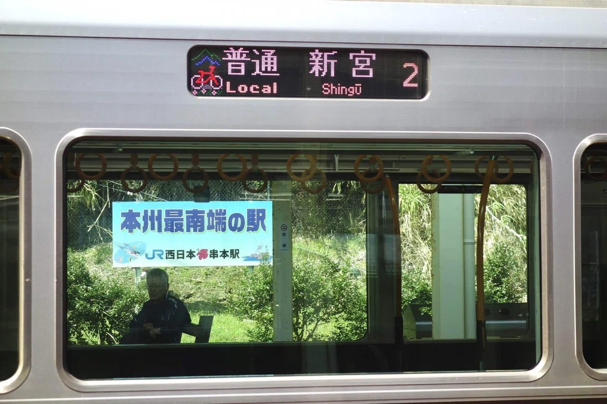 画像5