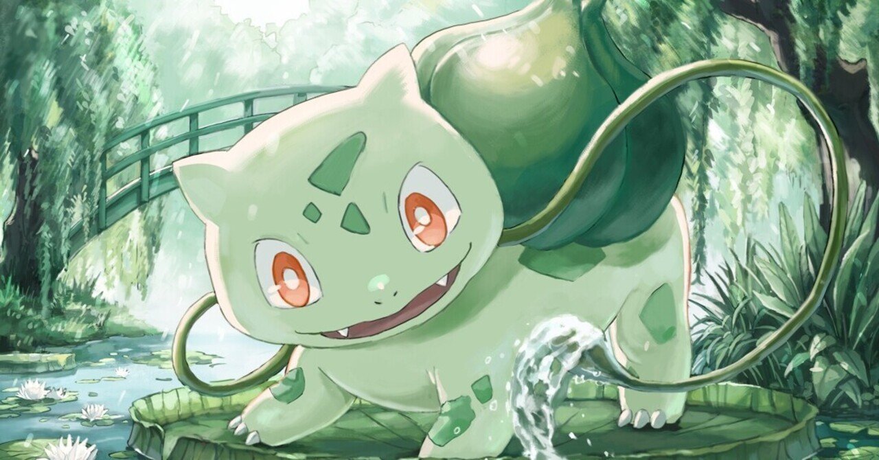 ポケモンカードイラストコンテスト の新着タグ記事一覧 Note つくる つながる とどける