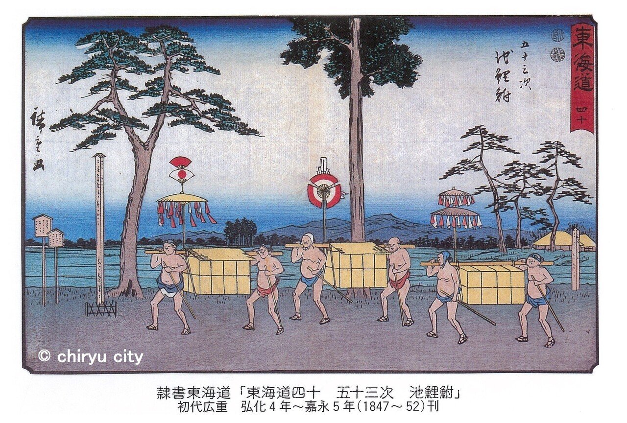 松尾芭蕉 掛け軸 拓本 版画 木隠れて茶摘みも聞くやほととぎす