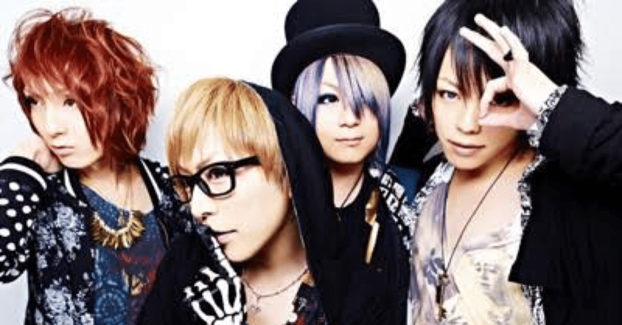 バロック(baroque)はオサレ系。｜金子