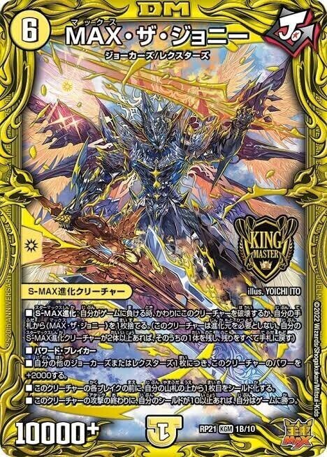 ※ジョニー 購入者が決まっております hq720.jpg?sqp=-