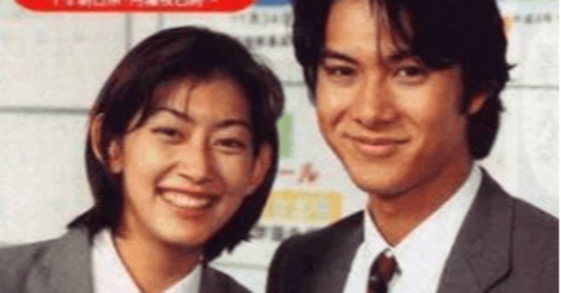 佐藤藍子 の新着タグ記事一覧 Note つくる つながる とどける