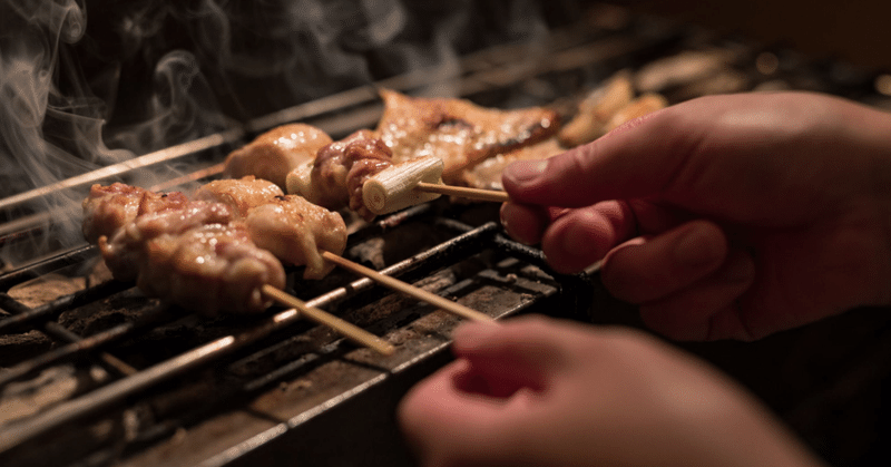 はたらくことの喜びについては、だいたい恋ヶ窪の焼き鳥屋で学んだ