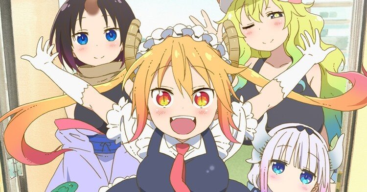 小林さんちのメイドラゴン　八宝 小林さんちのメイドラゴン～宝ストブ編～｜りーふ