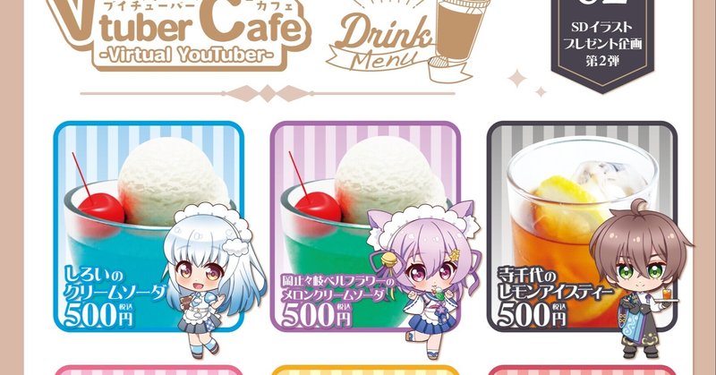 Aidfrz7gwehqbm Aidfrz7gwehqbm