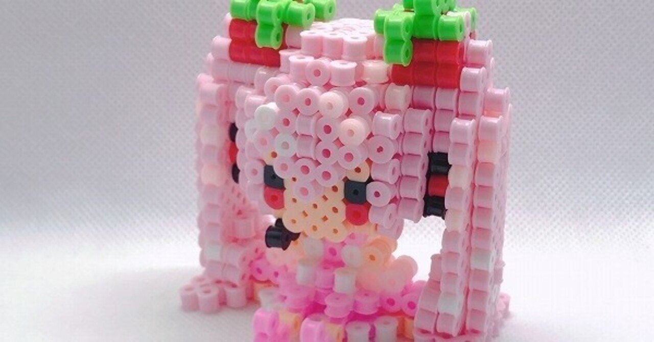 アイロンビーズ 桜ミクの作り方 立体 こつぶ Note