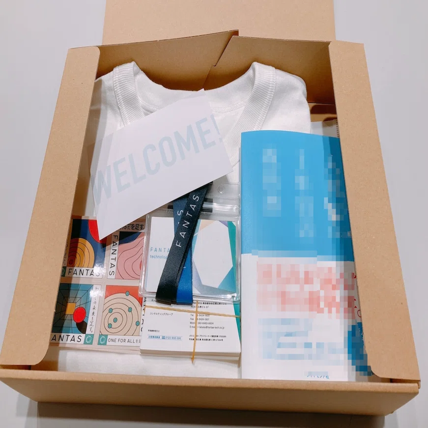 入社初日から「FAN」になっていただくための体験を〜Welcome Boxで歓迎