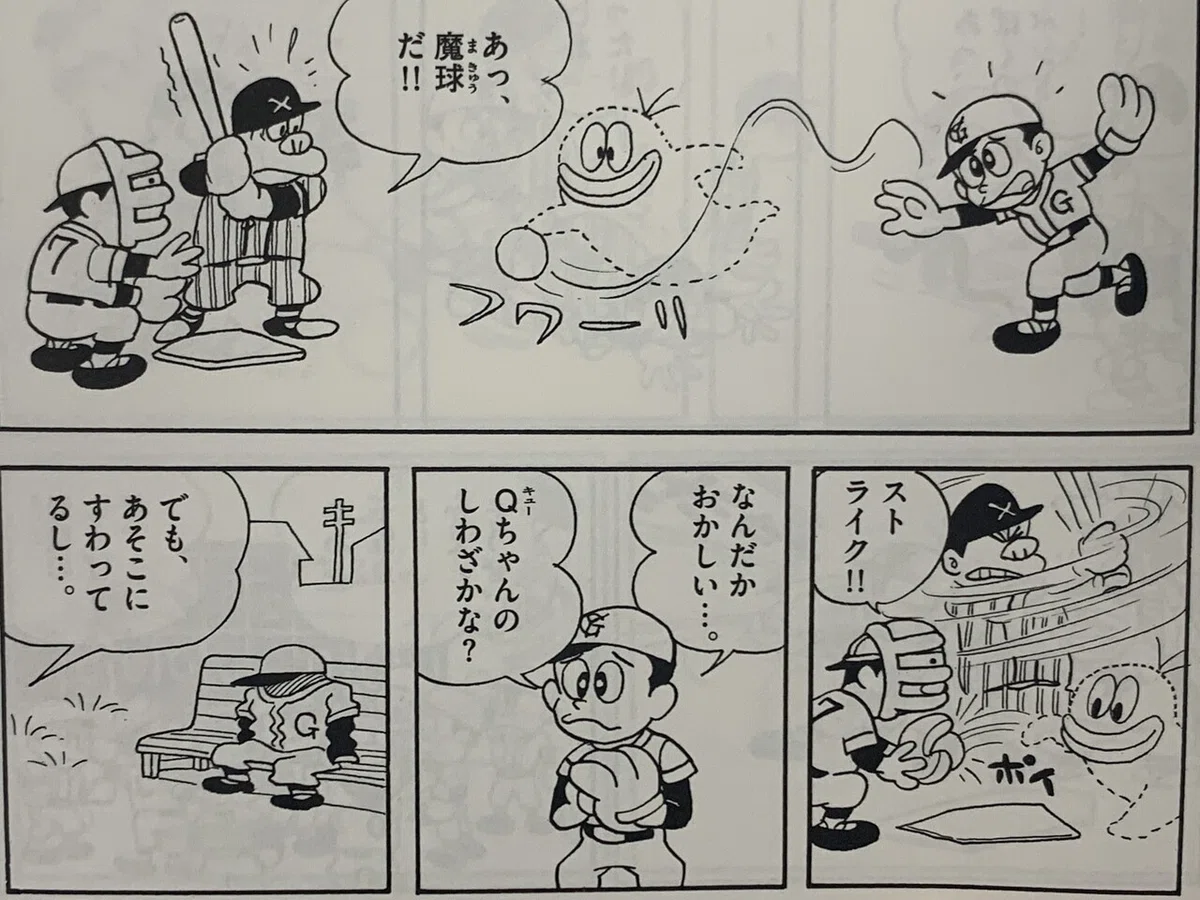 画像4