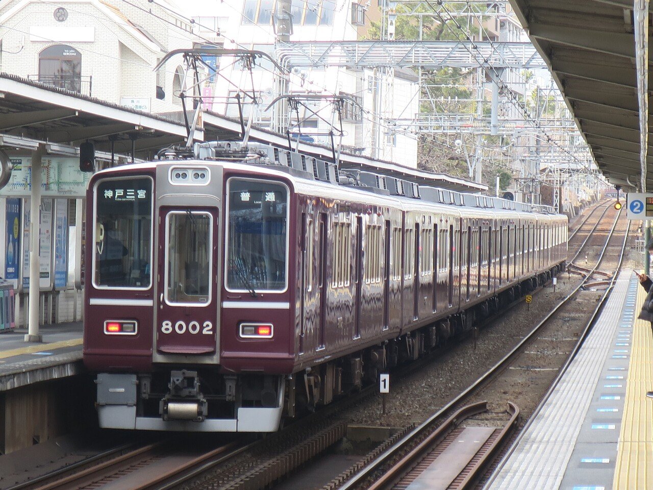 阪急8000系 神戸線タイプ1 阪急8000系電車 - Wikipedia