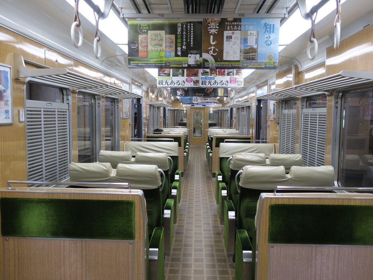 すごいぞ！はっせん！□01ー阪急電鉄8000系｜tamanabiclub-note