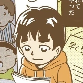 棚園正一｜漫画家