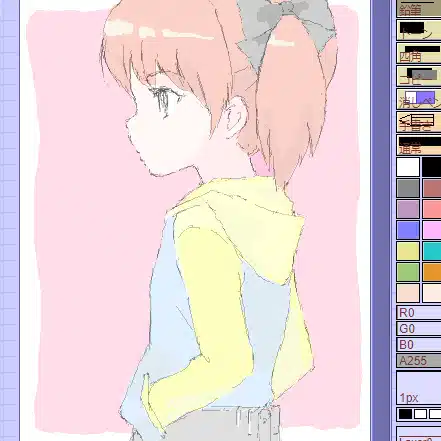 さとぴあ